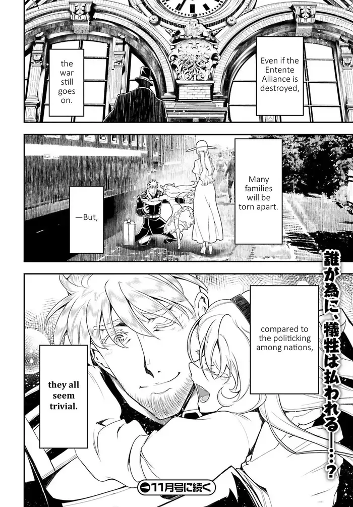 Youjo Senki Chapter 22 image 56_optimized_optimized
